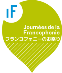 francophonie.png