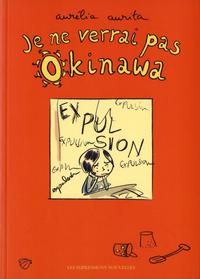 日仏会館BD読書会第1回_Aurita-Okinawa.jpg